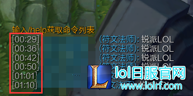 时间戳显示效果 时间戳显示效果