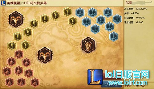 上单幻神转战野区,新版大树打野教学