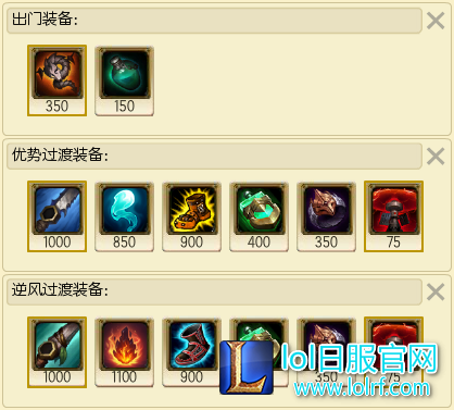 上单幻神转战野区,新版大树打野教学