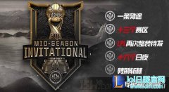 迎战世界第一SKT WE能有几分机会？,lol日服