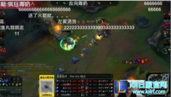 左雾手撕Joker：团购越南外援非我所言,lol日服