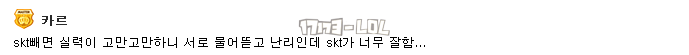 sm17.png