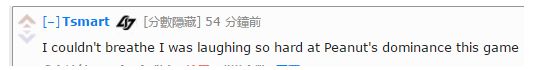 外国人评Peanut表现:这就是敌方盲僧的样子