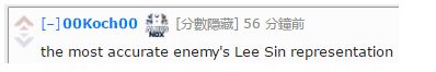 外国人评Peanut表现:这就是敌方盲僧的样子