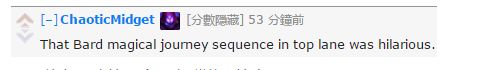 外国人评Peanut表现:这就是敌方盲僧的样子