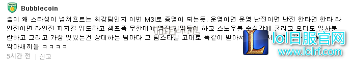 搜狗截图17年05月13日1256_34.png
