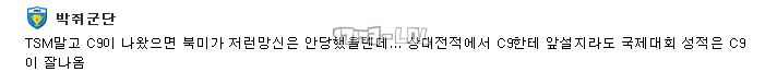 搜狗截图17年05月12日1312_18.png