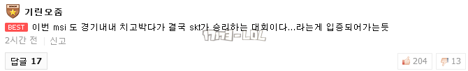 搜狗截图17年05月12日1314_20.png