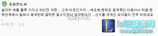 搜狗截图17年05月12日1300_12.png