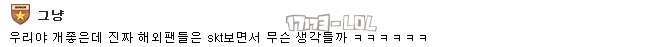 搜狗截图17年05月12日1310_17.png