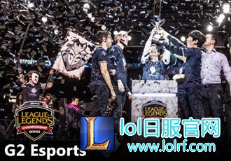 北美豪门迎战欧洲霸主!TSM与G2谁能取胜