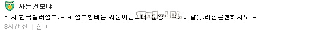搜狗截图17年05月14日1353_25.png