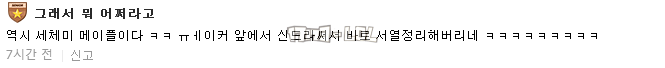 搜狗截图17年05月14日1352_22.png