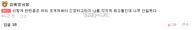 搜狗截图17年05月14日1341_15.png
