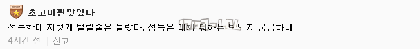 搜狗截图17年05月14日1332_11.png