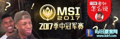老外怎么说：FW简直就是SKT克星！,lol日服