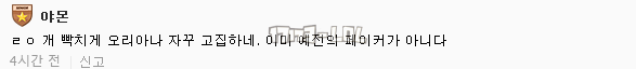 搜狗截图17年05月15日1232_11.png
