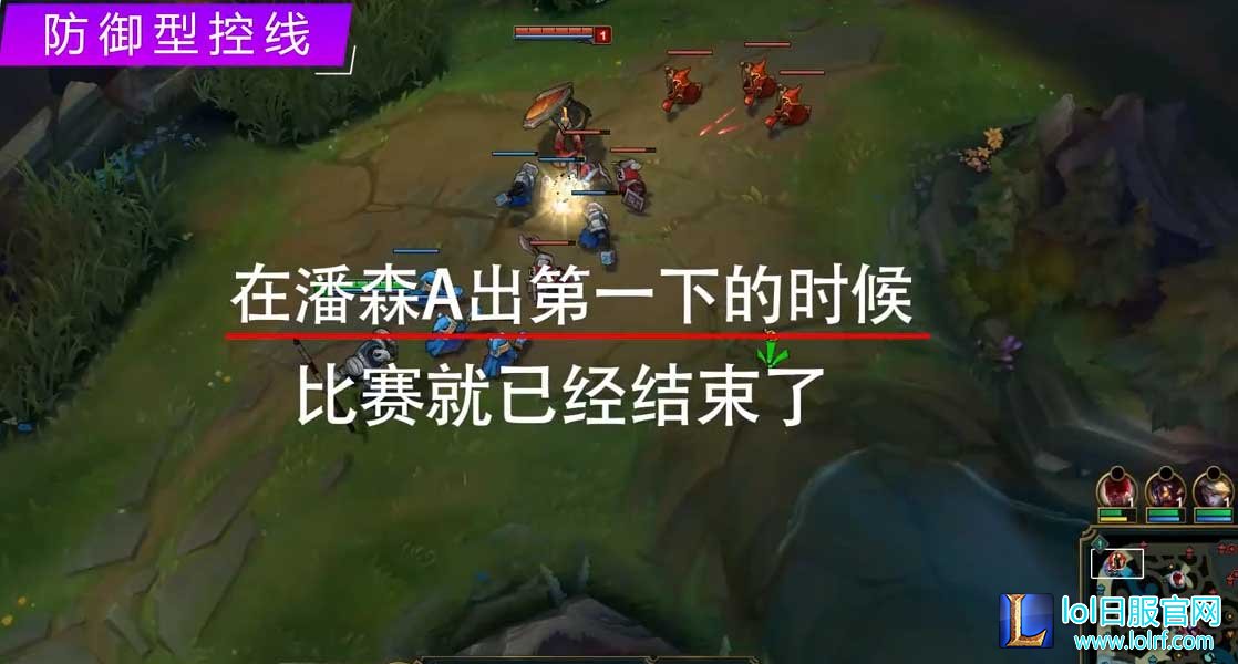 像打太极一样学会LOL中的控线技巧