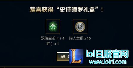 诺手最珍惜皮肤来袭 特效帅炸爆点满满