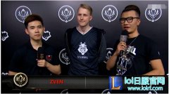赛后采访Zven：我们G2非常擅长BO5比赛,lol日服