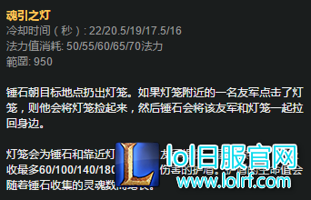 1495172380HYe.png