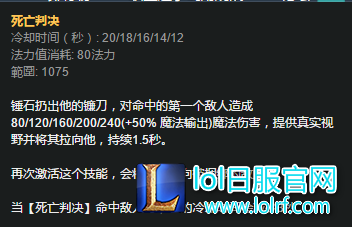 1495172354l1m.png