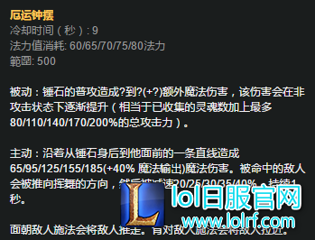 1495172388Lbm.png