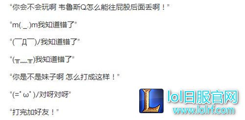 妹子符号表情
