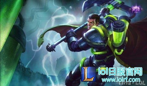 Darius_Splash_2.jpg