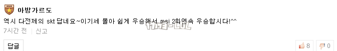 搜狗截图17年05月20日1237_8.png
