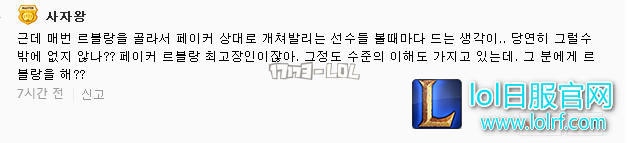 搜狗截图17年05月20日1243_16.png