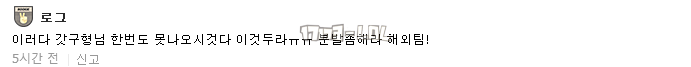 搜狗截图17年05月20日1236_6.png