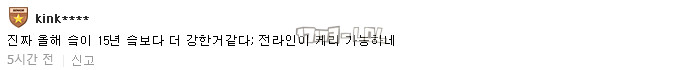 搜狗截图17年05月20日1238_9.png