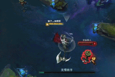 诺手