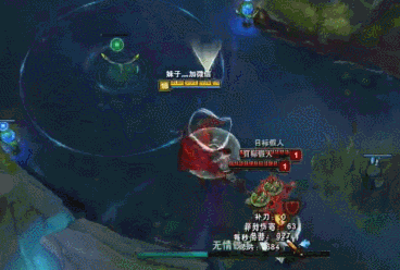 诺手