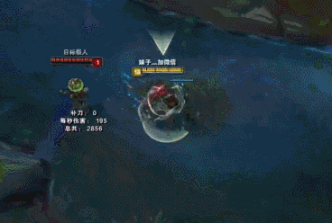 诺手