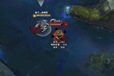 诺手