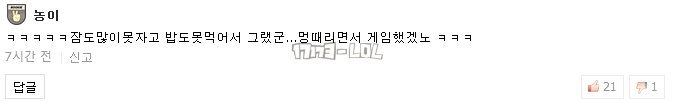 搜狗截图17年05月22日1350_24.png
