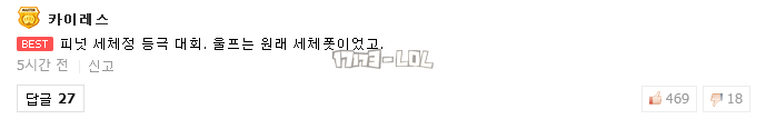 搜狗截图17年05月22日1322_7.png