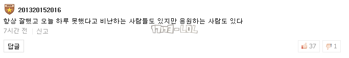 搜狗截图17年05月22日1349_22.png