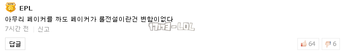 搜狗截图17年05月22日1353_27.png