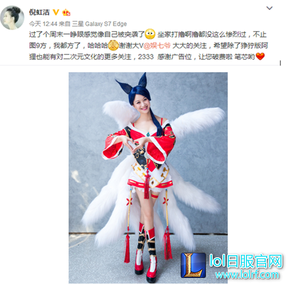 YY截图20170522150758.png