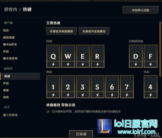 图片7.png