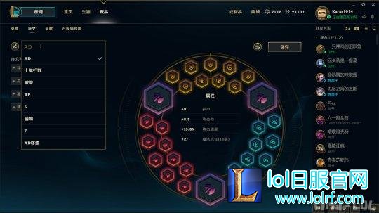 图片11.png