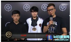 赛后采访Huni：第一次世界赛冠军很开心,lol日服