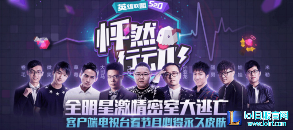 YY截图20170523132307.png