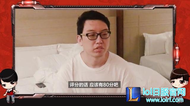 WE小兽赛后谈失利：MSI的表现应该能打80分吧！