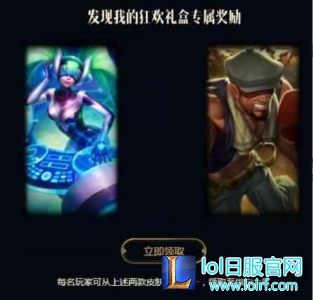 六级箱子实在太良心?大家抽到了什么皮肤