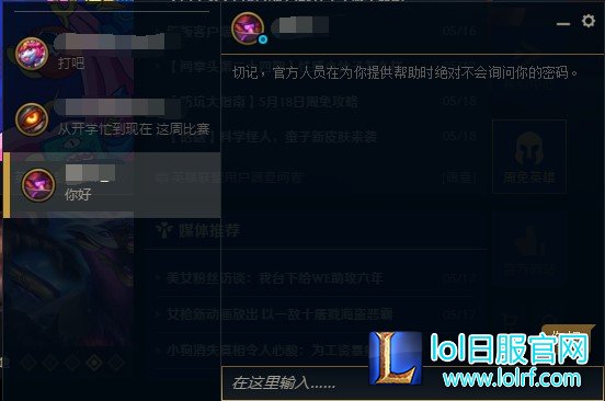 1495520207.jpg 3.jpg