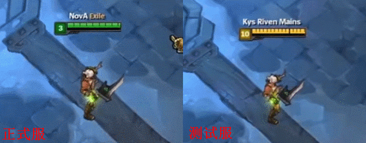 1495693510.gif 锐雯7.10QE技能改动后动作取消机制的前后对比.gif